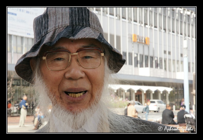 119 Japan portraits